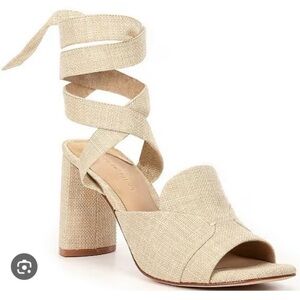 ANTONIO MELANI Beige Wrap Heels